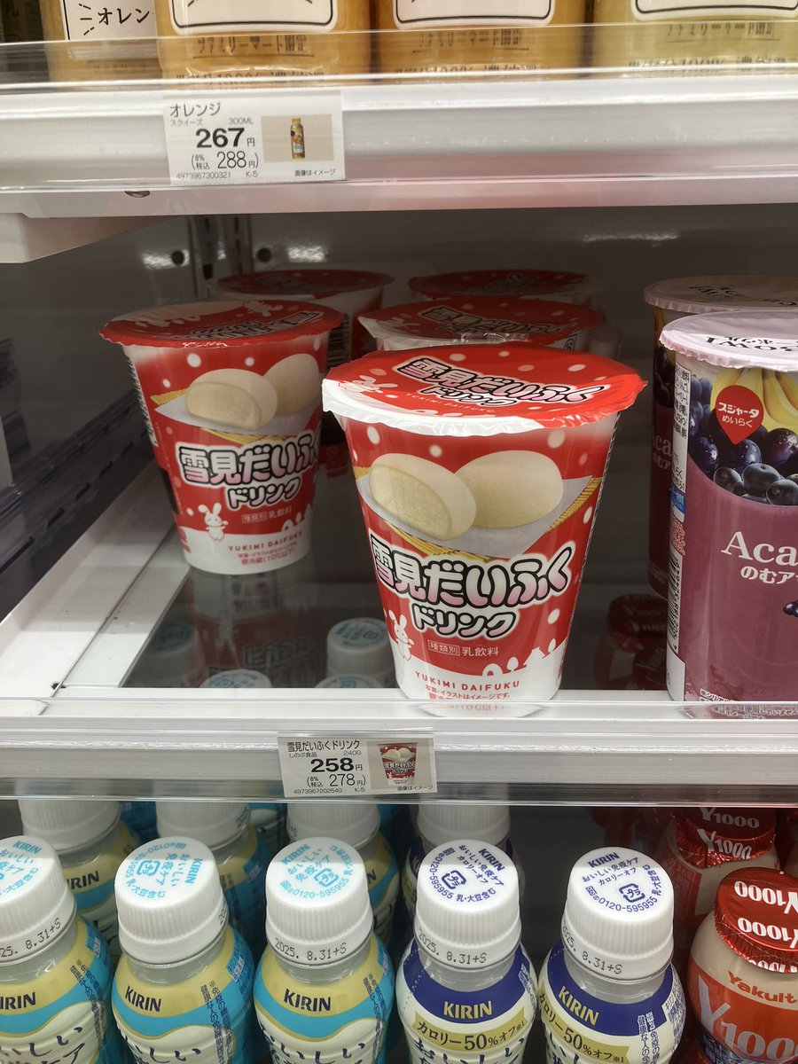 kei(とりまるちーず) tweet media