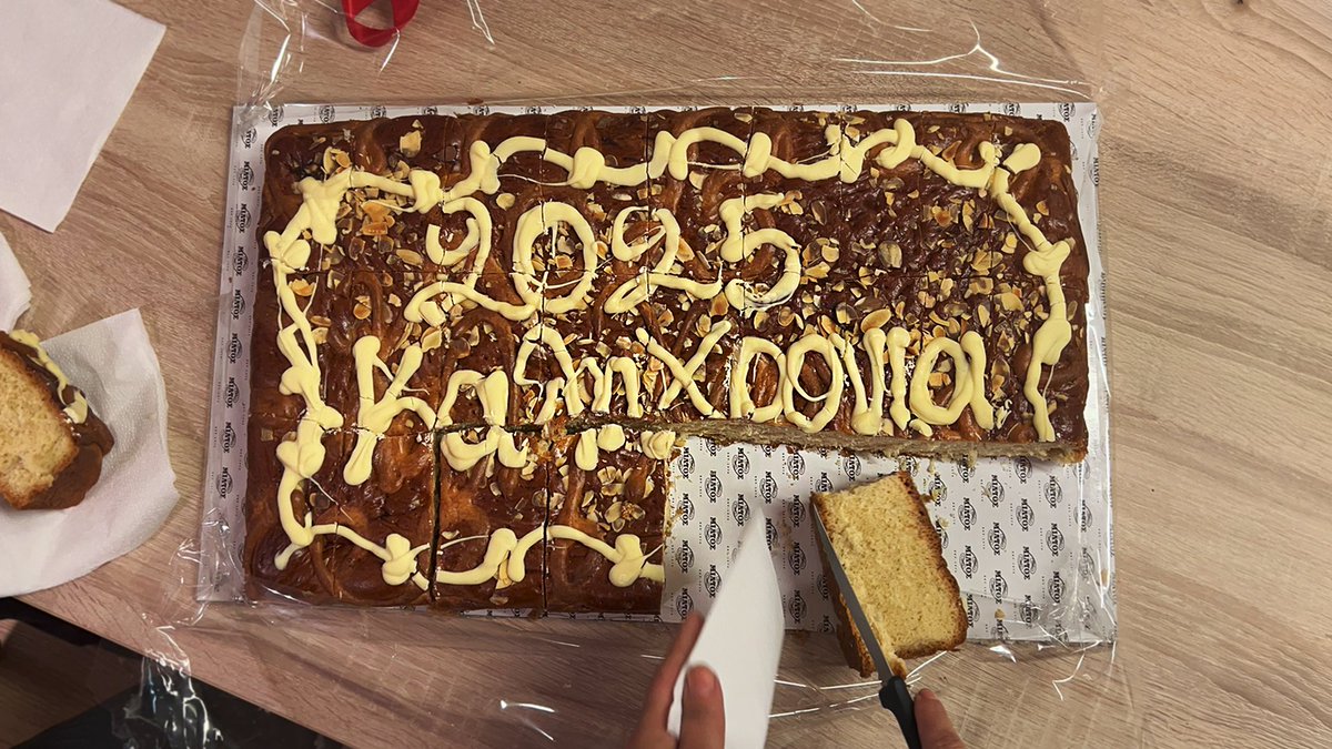 DeusExMachinaAI's tweet photo. 🎉 Breaking the New Year with Vasilopita!

At the start of the year, our Athens and Thessaloniki teams came together at HQ in SKG to celebrate a cherished Greek tradition: cutting the Vasilopita with our founder. 

Here’s to a year of collaboration, growth, and innovation! https://t.co/bhBP1pnVmN