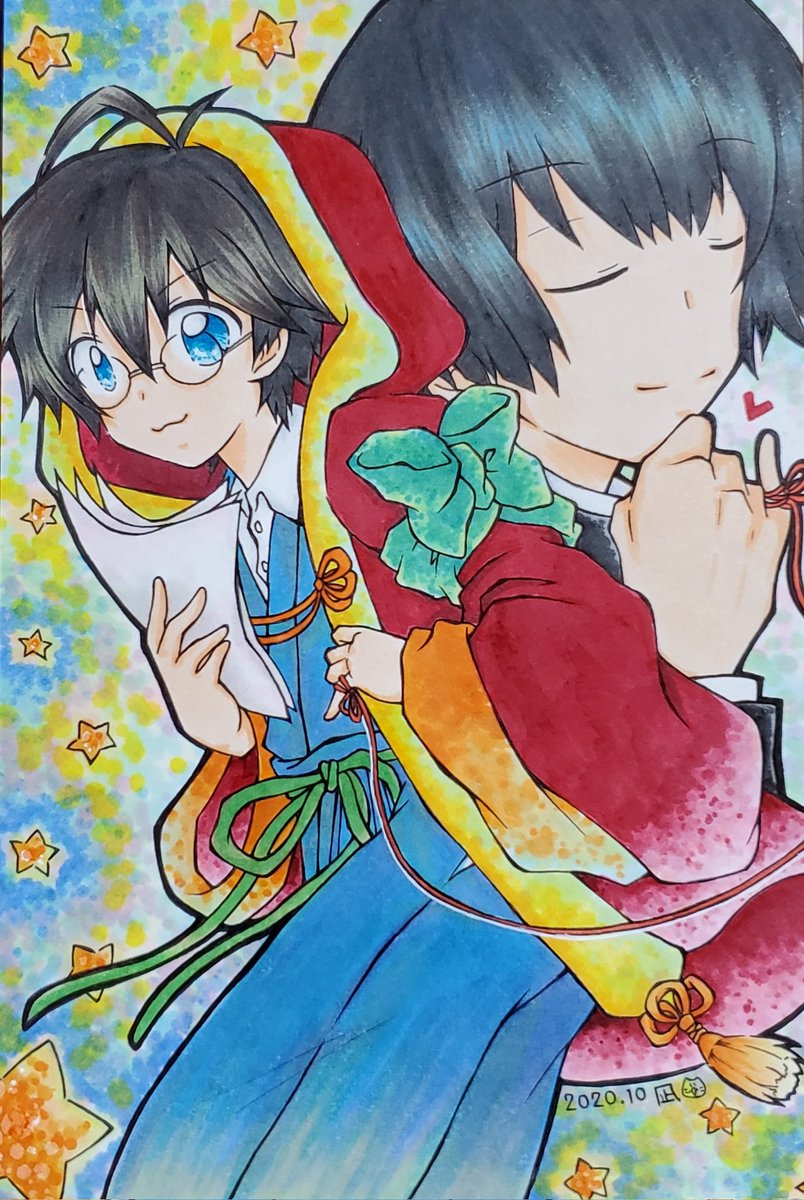 クルビ極 - Hledat / X