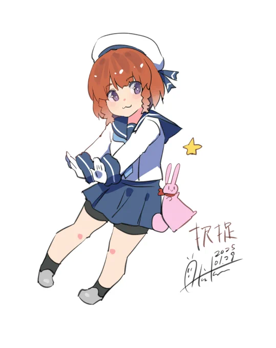 『おっしくらまんじゅう!』#艦これ #択捉 