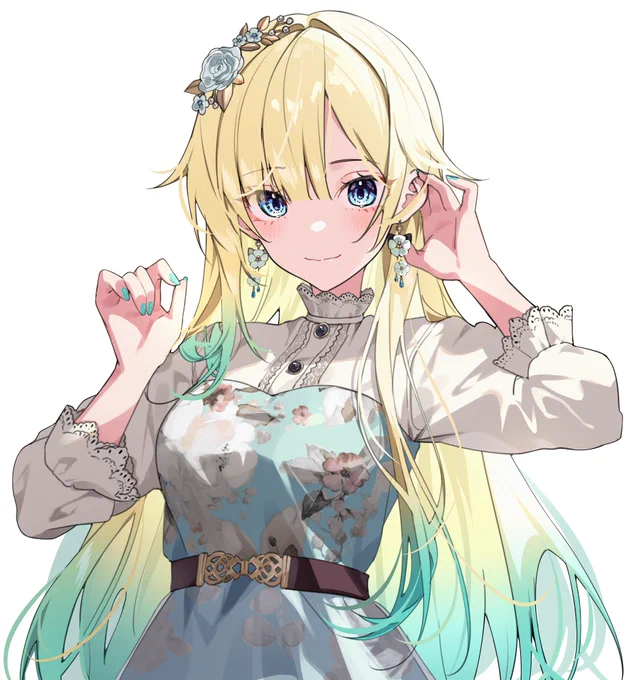 #えまぁーと 