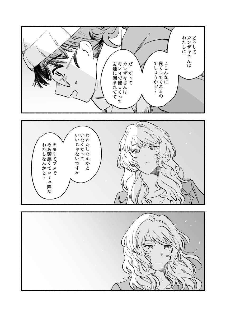 (11/16) 