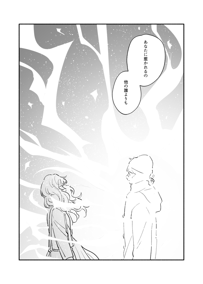 (12/16) 