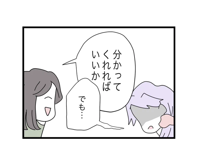 (1/11) 