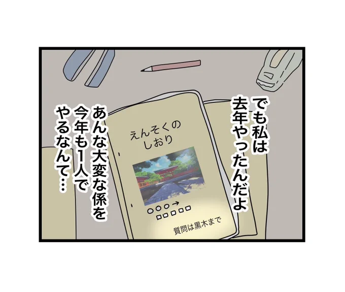 (5/11) 