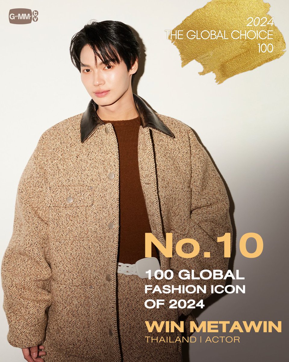 ขอแสดงความยินดีกับ "วิน-เมธวิน" ที่ได้รับการจัดอันดับที่ 10 ใน 100 Global Fashion Icons ประจำปี 2024 จาก The Global Choice 100

ต้องขอบคุณทุกแรงสนับสนุนจากแฟนๆ ที่ช่วยกันติดตามและคอยส่งกำลังใจให้วินมาโดยตลอด

รายละเอียดเพิ่มเติม: youtu.be/ZJ-1awrxyq0