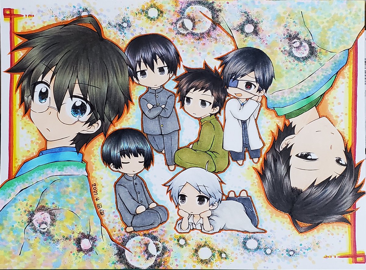 クルビ極 - Hledat / X