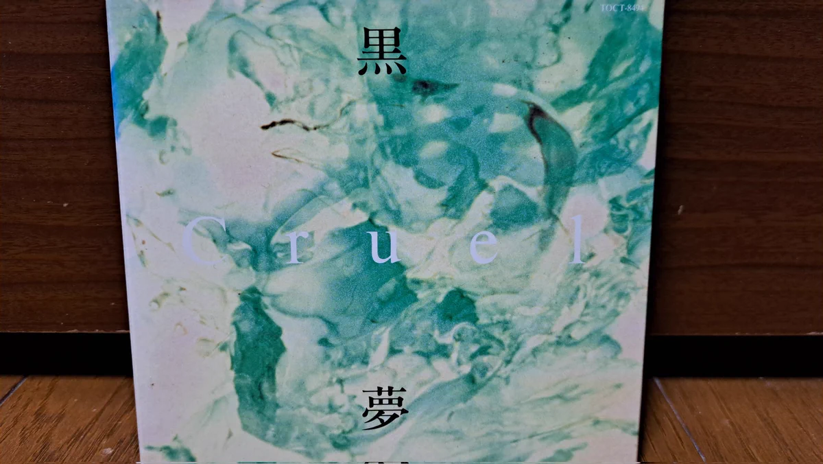 redfuji＃しん on X: 