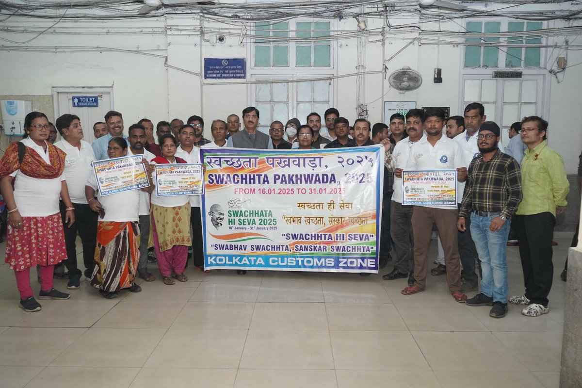 Kolkata Customs tweet media