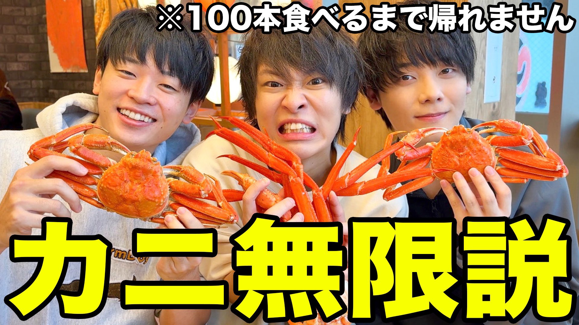 D賞】すしりくを遊びつくせ！アクリルスタンド一番くじ すし