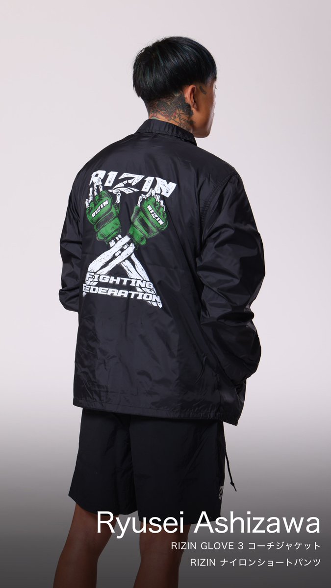 🛍#RIZINオンラインストア🛍 🔥人気アイテム好評発売中🔥 🦴RIZIN