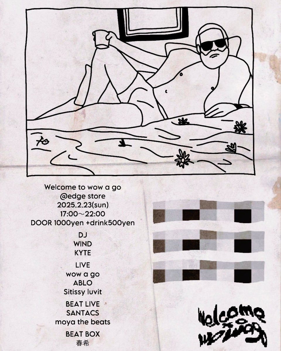 guineapiggg tweet media