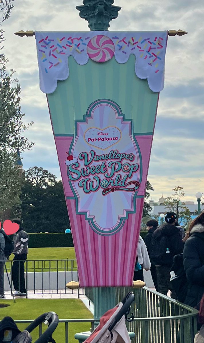 imPAKOdes's tweet photo. またまたヴァネパルのpostしちゃう📮

ぬいは売り切れてたから、シュガラが上映されてた時にストアで出会ったヴァネロペ連れていったよ〜〜🧏🏻‍♀️♡

ヴァネロペフォンシュウィーツ様、世界一優しくてかわいいプリンセス🏰🩵世界一かっこいいレーサー️🚗💨⭐️

 #ヴァネロペのスウィーツポップワールド https://t.co/kmpJjcpkf0