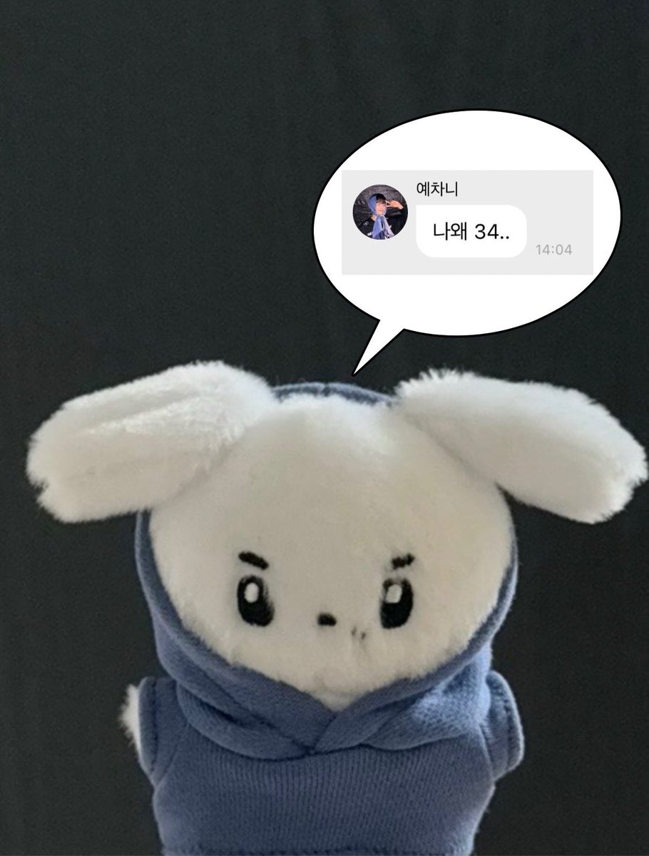녜뭉이 tweet media