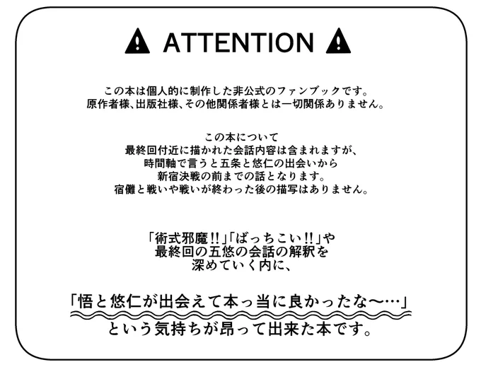 サンプル(1/2) 