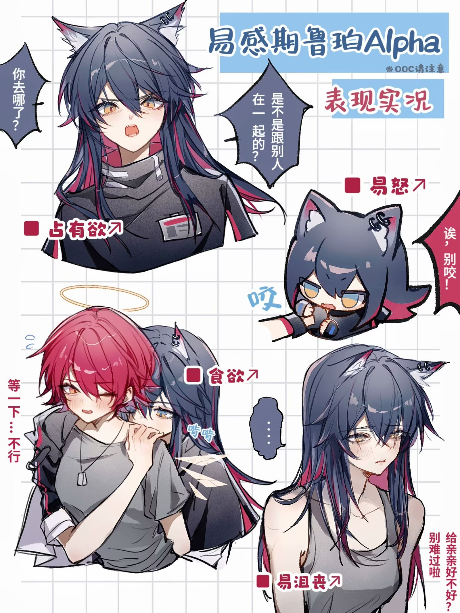 tency_多忙 (@1733djy) / X tency_多忙 (@1733djy) / X