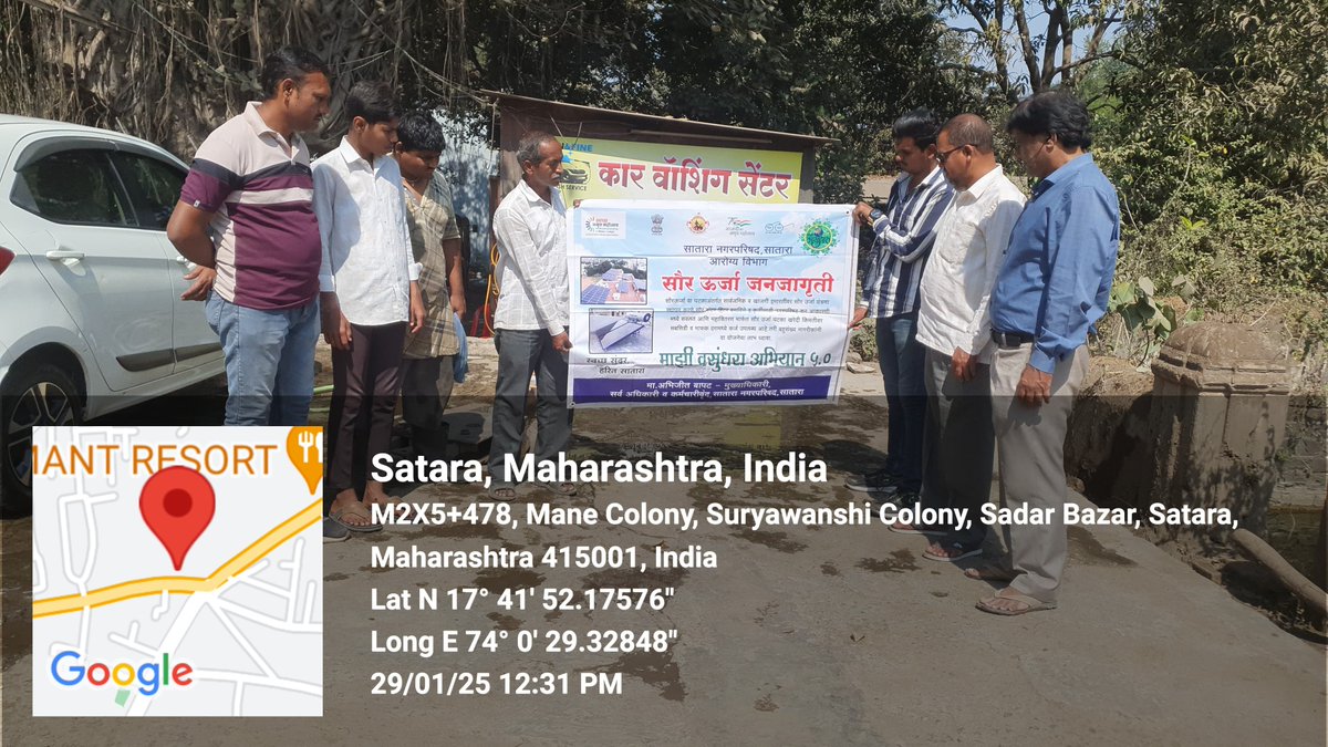 SataraMunicipal's tweet photo. Renewable energy is energy derived from natural sources that are replenished at a higher rate than they are consumed. #Epledge #BiodegradableWasteManagement #swachhmaharashtramissionurban #SwachhBharatUrban #swachhmaharashtramisson #MissionLiFE #renewableenergy https://t.co/dc5DLT2Bmo