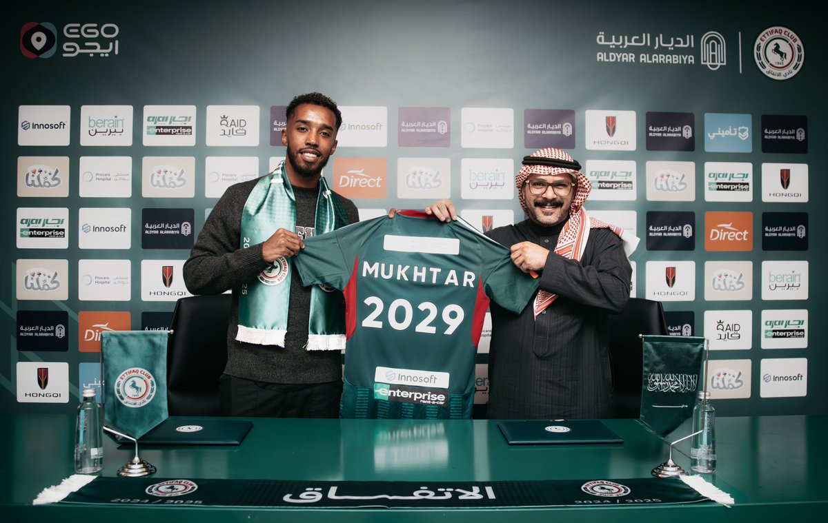 نادي الاتفاق tweet media