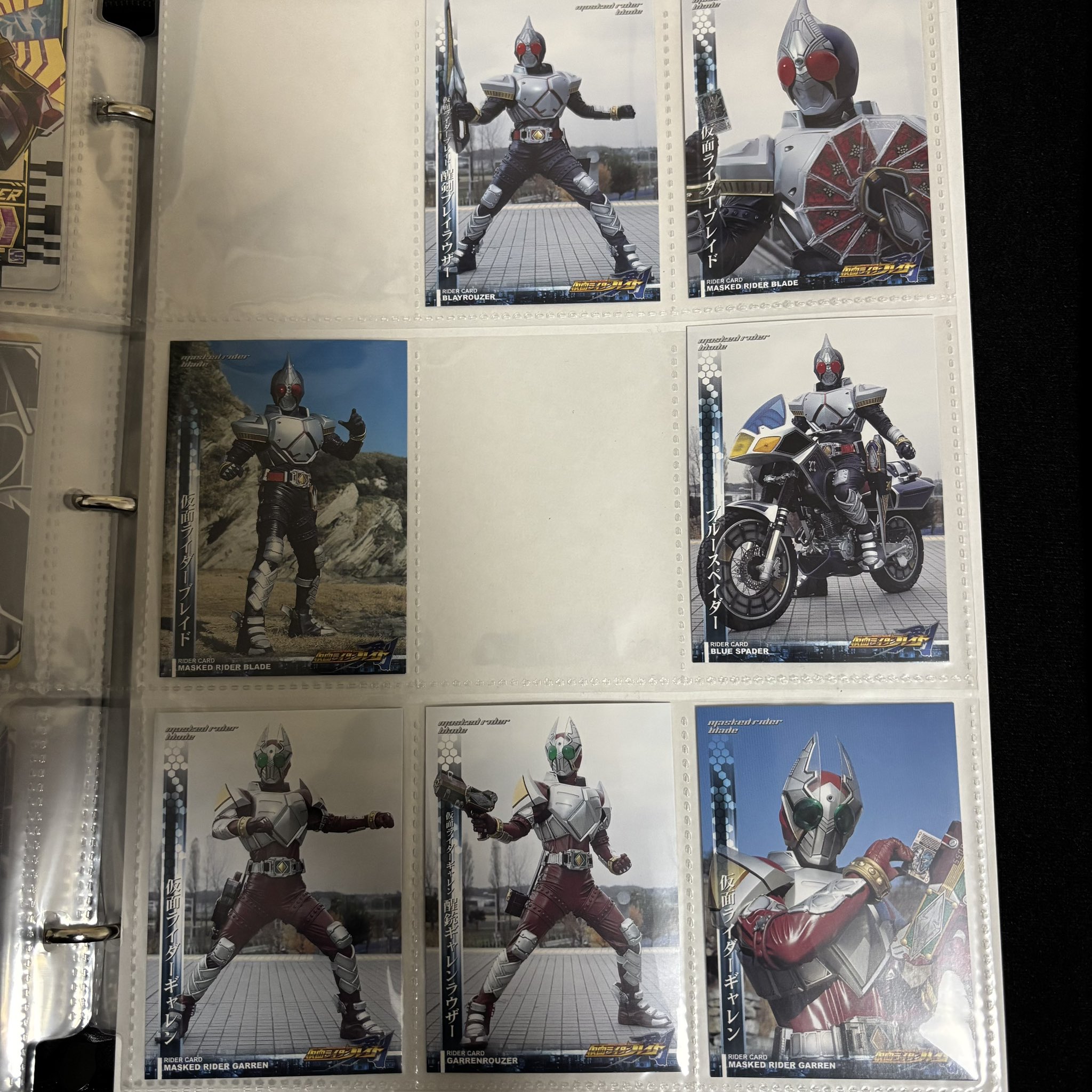 仮面ライダーブレイド これだけ まとめて hqdefault.jpg