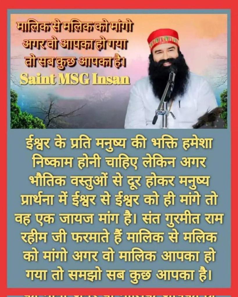 AdvocateInsha's tweet photo. Sant dr, gurmeet ram rahim singh insha ji taking anmol vachan https://t.co/wvBC6Ji3m4