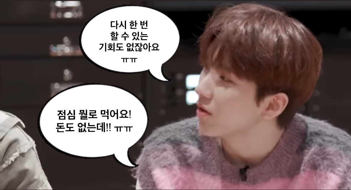 athighsh's tweet photo. 운탯 https://t.co/p7lOIwdCCu
