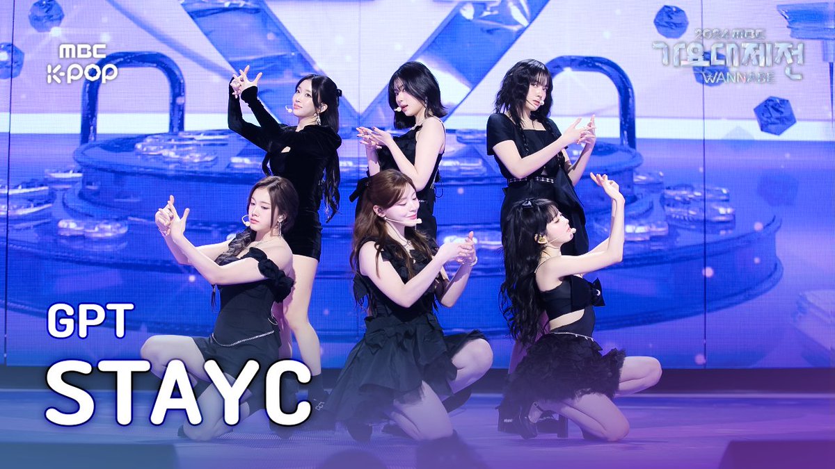 250129 [가요대제전 직캠]

‘STAYC - GPT’
▶youtu.be/0J-VSdjBocU

#2024가요대제전 #2024GayoDaejejeon #WANNABE #스테이씨 #STAYC <a href="/STAYC_official/">STAYC(스테이씨)</a>