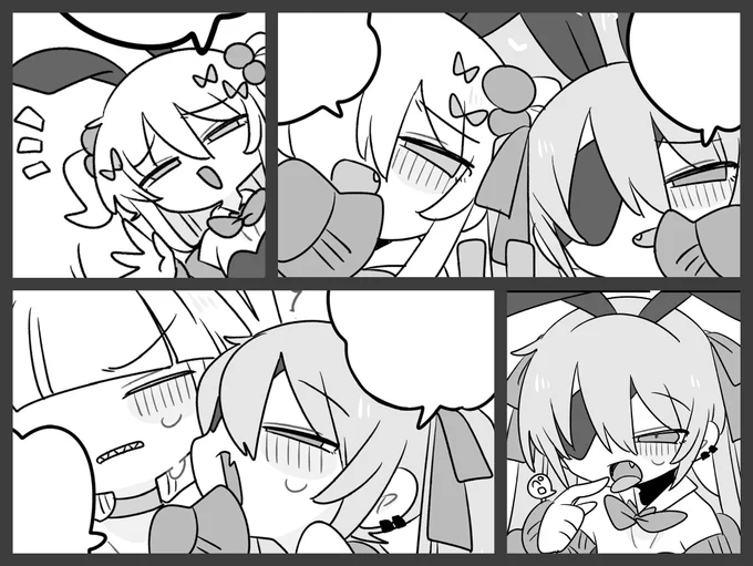 かいています_(:3 」∠)_ 