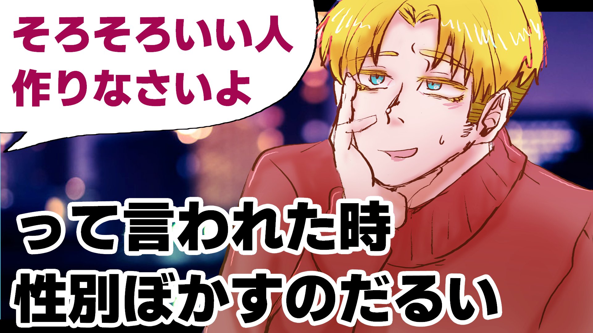 にゃん五郎 にゃん五郎 (@nyanngorou_ch) / X