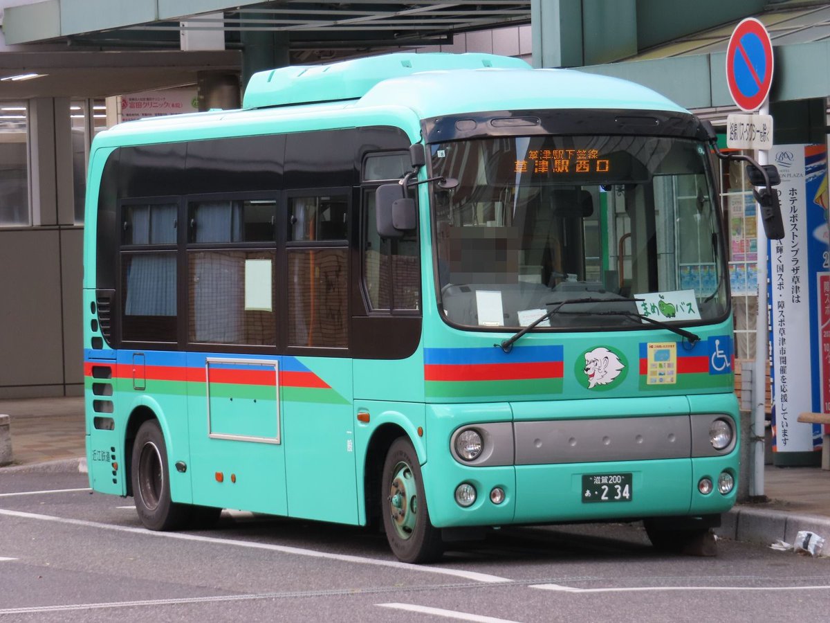 草津さん 3S～LL アイトス 防寒作業服 防寒着 HUMA3Dストレッチ軽防寒