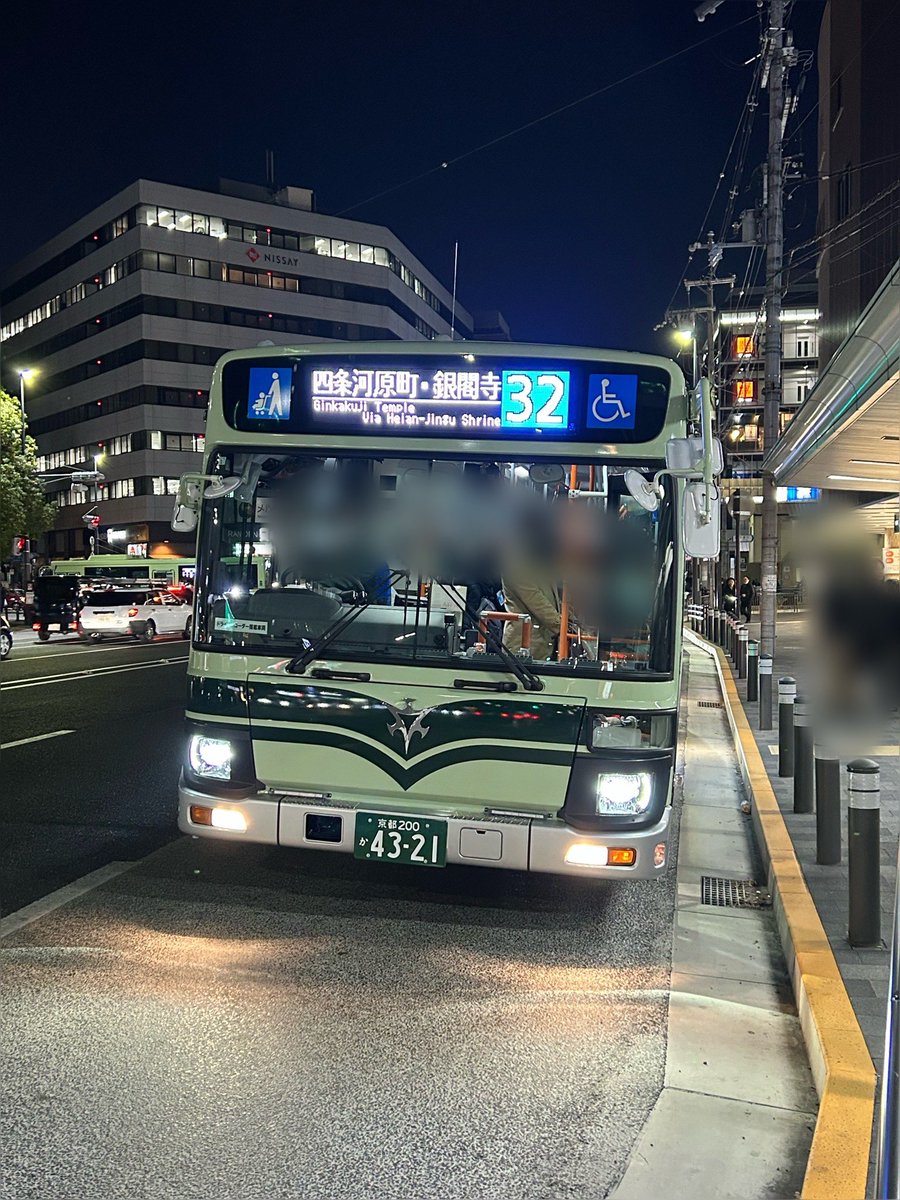 乗り物好き on X