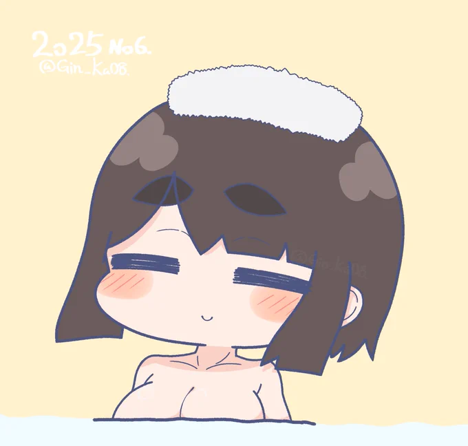 冬の 湯船でほっこり が好きなんだよな 
