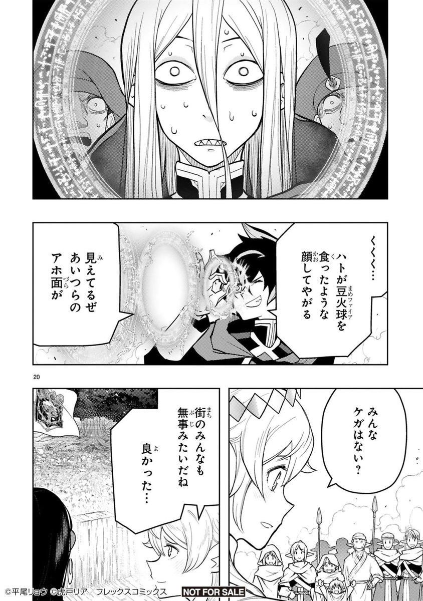 (1/2) 