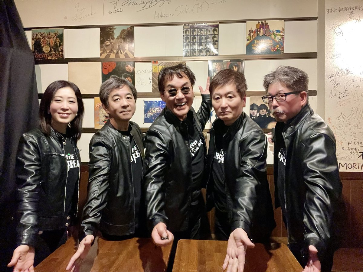 5FabFreaks's tweet photo. 1.26 大塚Welcome back

新生FFF初ライブでした
お忙しいなか応援に駆け付けてくださった皆さま ありがとうございました！

主催のuncle-papa MAYS、Welcome backの皆さま お世話になりました

次回は 2.23 (日) CAVERN松戸さんにて
ビートルズイベントに出演します
詳細は別途♫ https://t.co/0VDfROcruF
