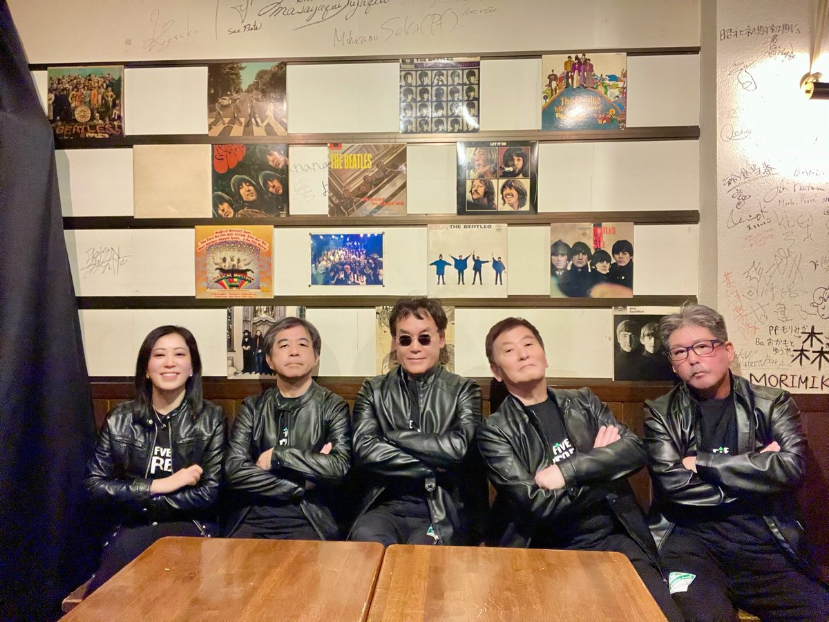 5FabFreaks's tweet photo. 1.26 大塚Welcome back

新生FFF初ライブでした
お忙しいなか応援に駆け付けてくださった皆さま ありがとうございました！

主催のuncle-papa MAYS、Welcome backの皆さま お世話になりました

次回は 2.23 (日) CAVERN松戸さんにて
ビートルズイベントに出演します
詳細は別途♫ https://t.co/0VDfROcruF