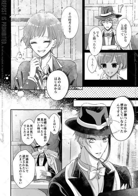 (3/5) 