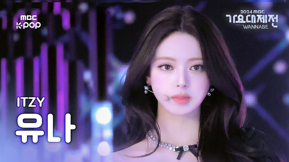 와 유나 직캠 썸네일 미쳤어 사람이 아니야