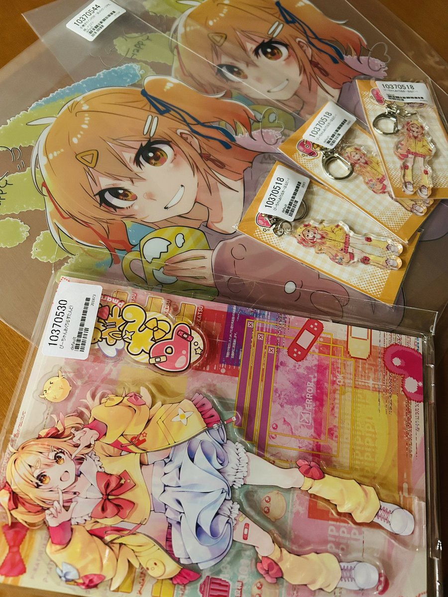 まぴ🐣🍳 (@pi_marusan_1229) / Posts / X