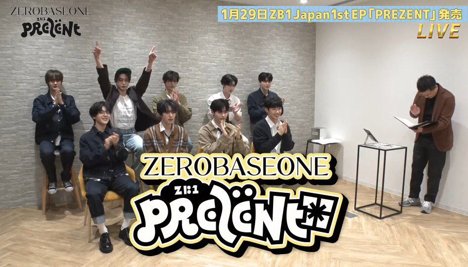 It's here! PREZENT, our first Japan EP, has officially dropped! Catch the live stream now on YouTube: