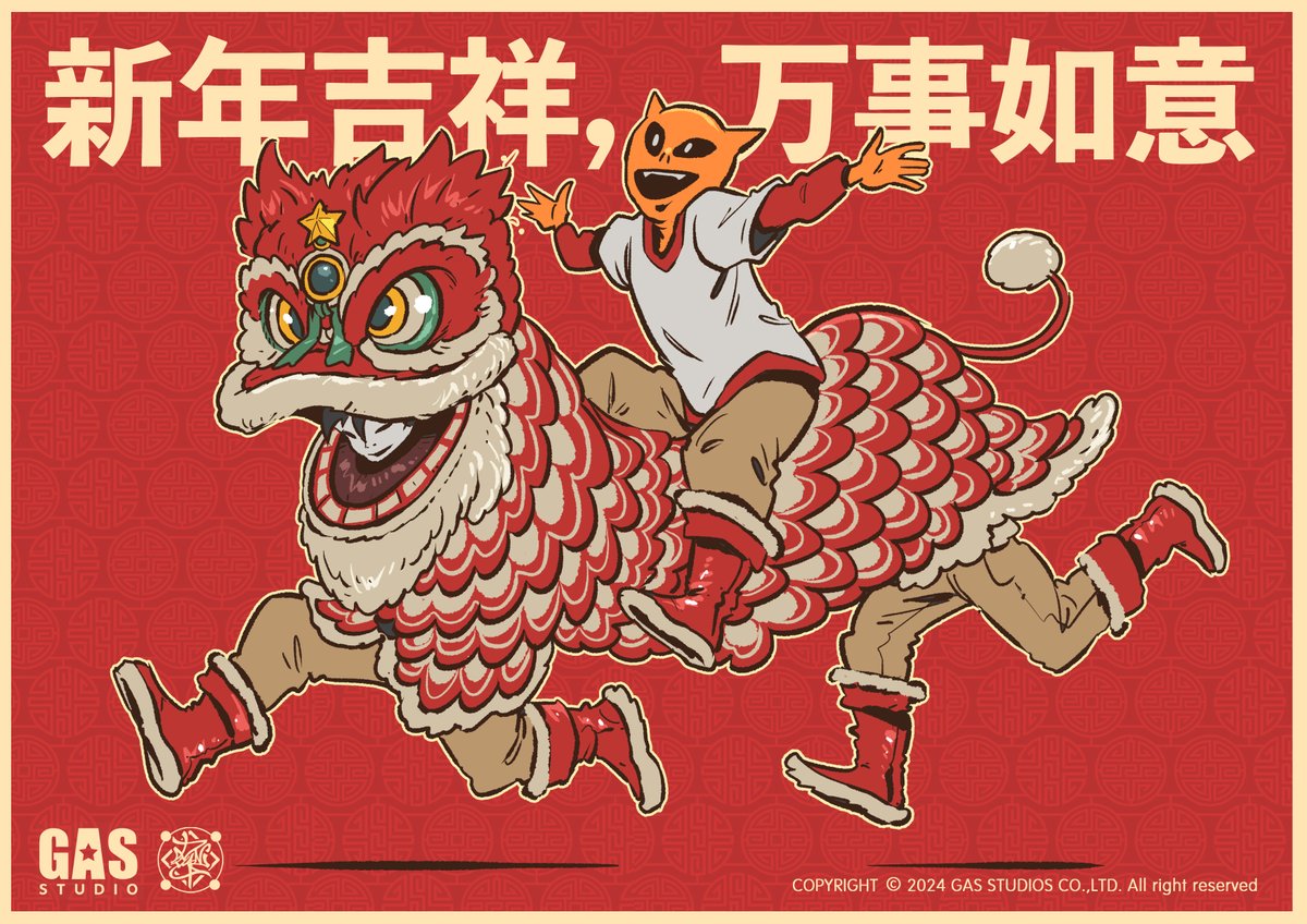 GANGSTER ALL ★ STAR ギャングオールスター tweet media