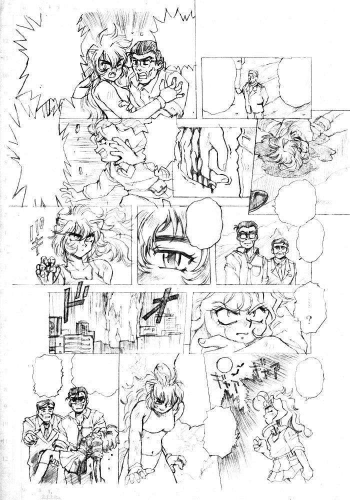 自分がアナログで1番描けていた時の絵はコレですね…
時代を感じますが… 