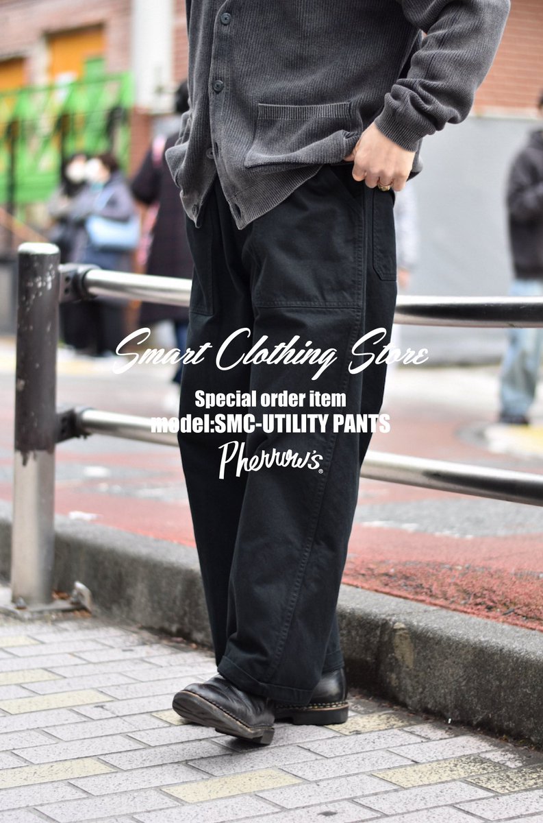 Pherrow's × SMART CLOTHING STORE 別注モデル