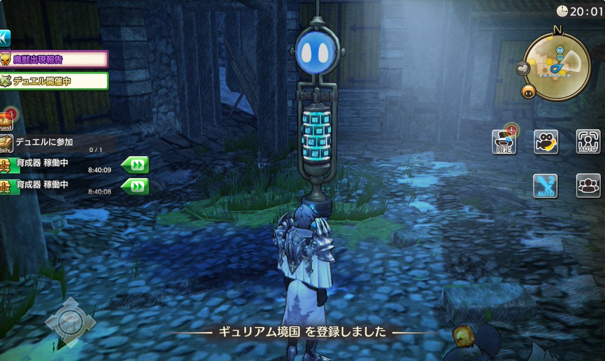 ありがとうございました【完】