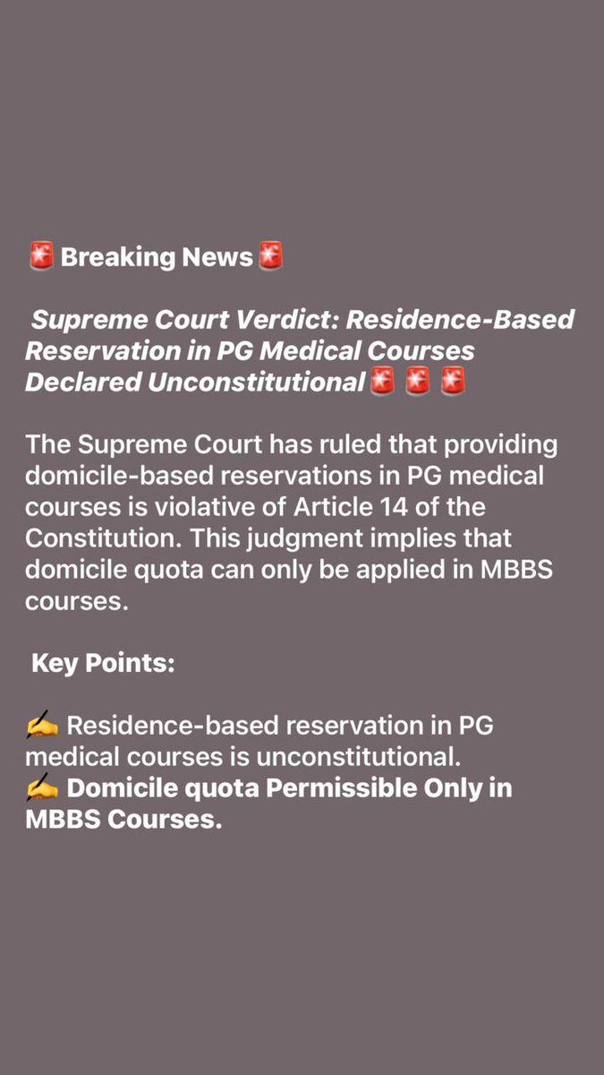 DrChetan01's tweet image. Supreme court's judgement on domicile quota in pg exam #pgexam