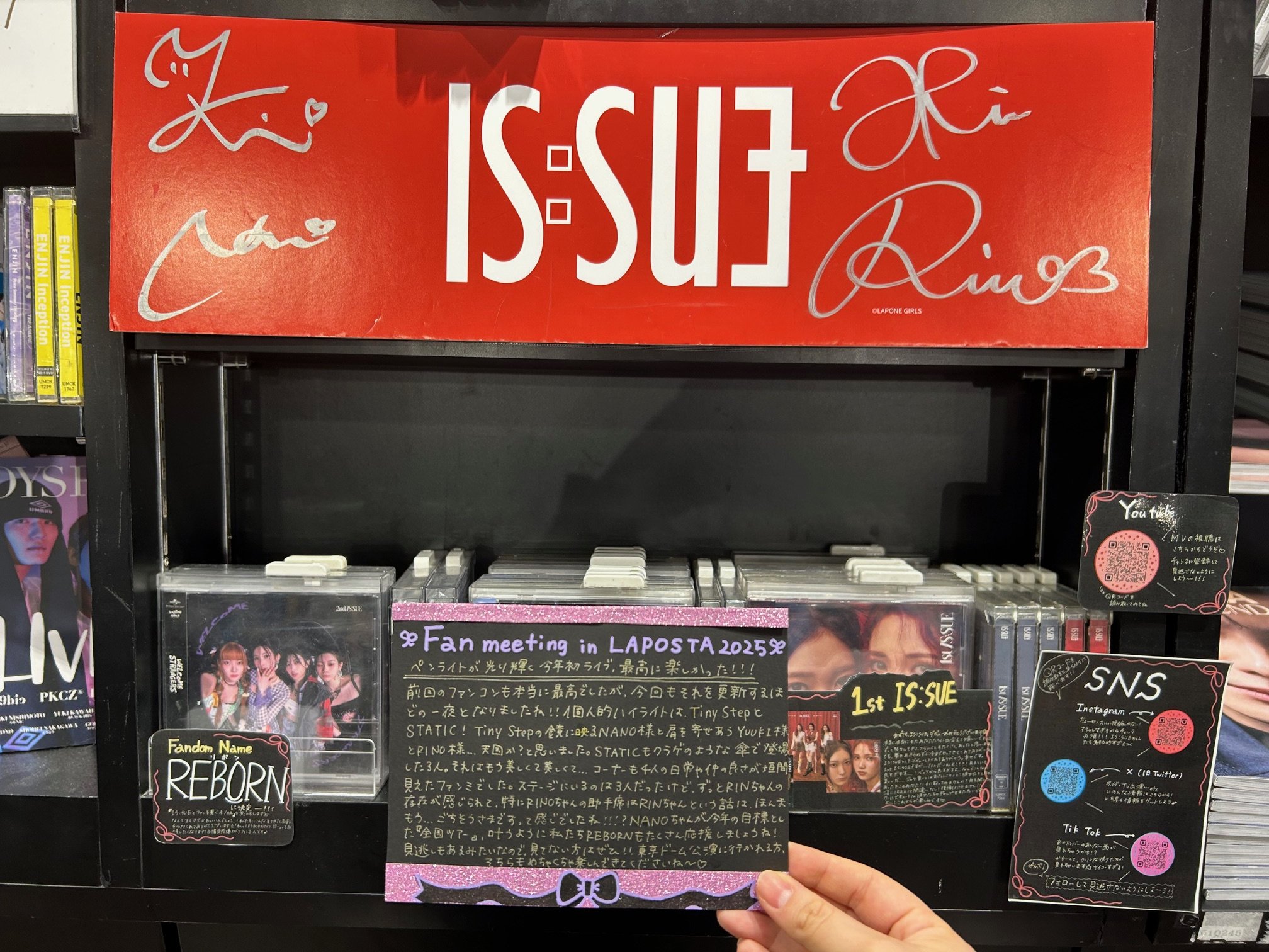 タワーレコード渋谷店 on X: 