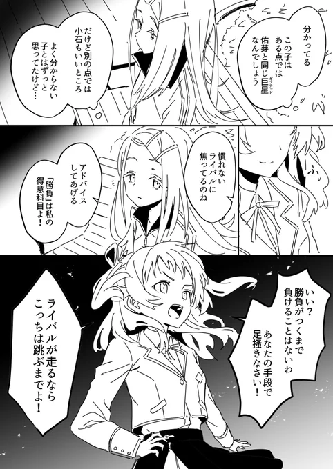 (4/5) 