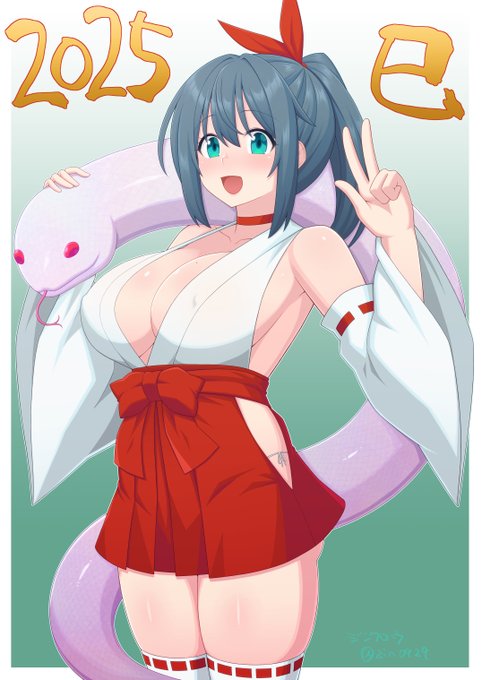 もう一月終わるけど年賀絵。 