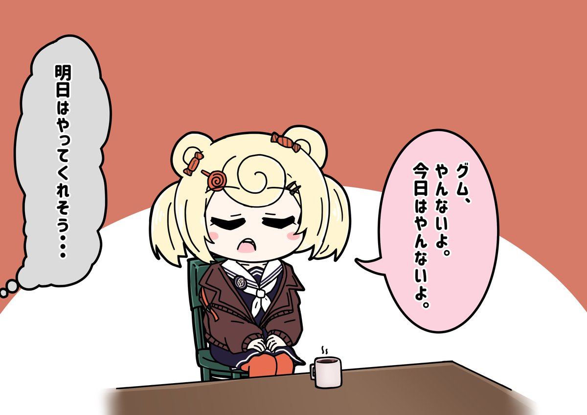 今日は4コマやんないよ。グムとクルースの単発イラストだよ。
#アークナイツ #明日方舟 