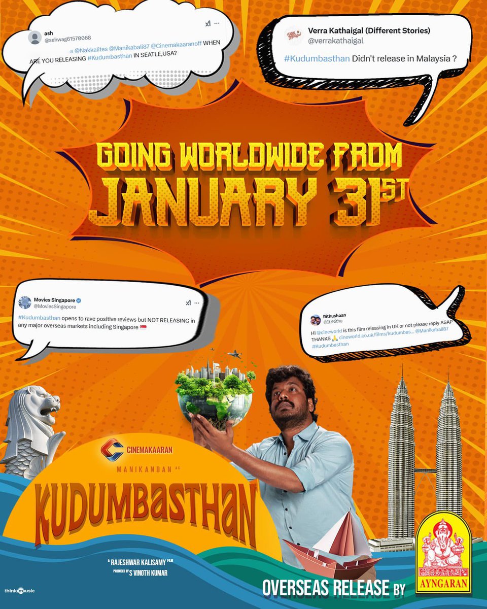 #Kudumbasthan ❤️

Overseas Release by <a href="/Ayngaran_offl/">Ayngaran International</a> - UK, France, Germany, Norway, Sri Lanka, Malaysia, Singapore, USA, Canada, UAE and the Gulf.