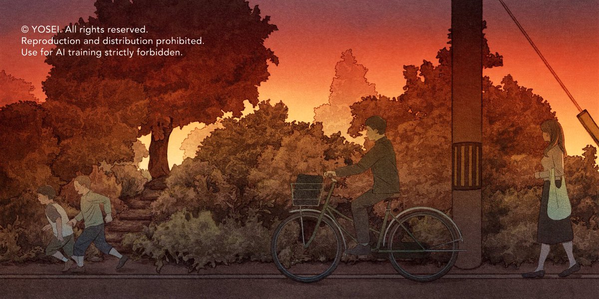 #このタグを見た人は黙って夕方をはる