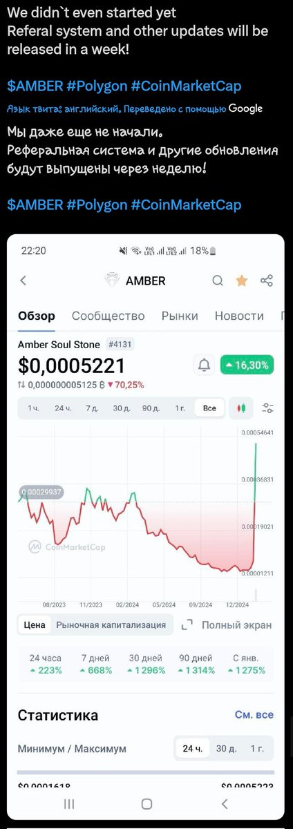 This is the best project 🔥🔥🔥🔥
<a href="/DECISIONbet/">DECISION Arena</a> 
+1300% per month. And this is just the beginning💪💪💪💪💪
